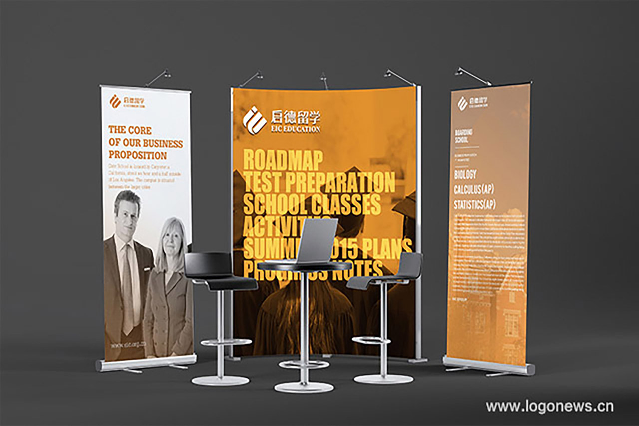 教你做好中小企业网站推广工作